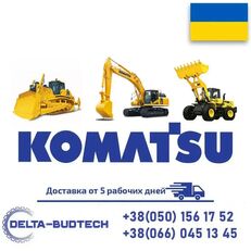 клапанная крышка для экскаватора-погрузчика Komatsu  WB93s-5